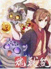 综艺我们开店吧海报